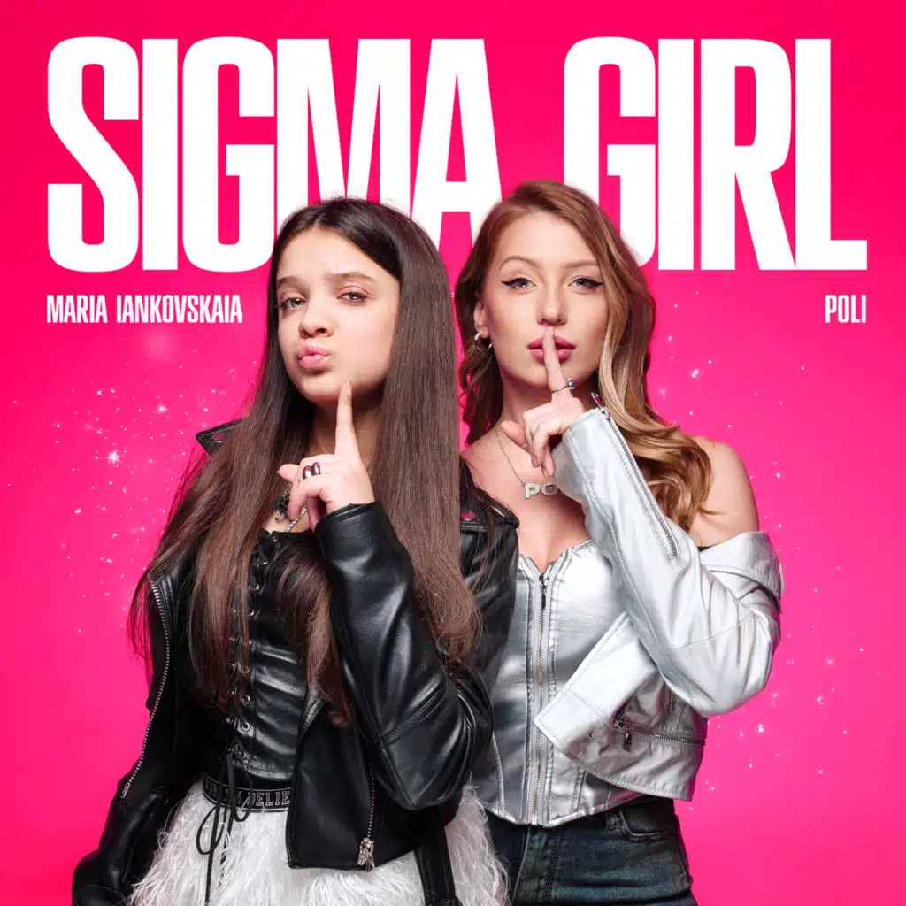 Sigma Girl