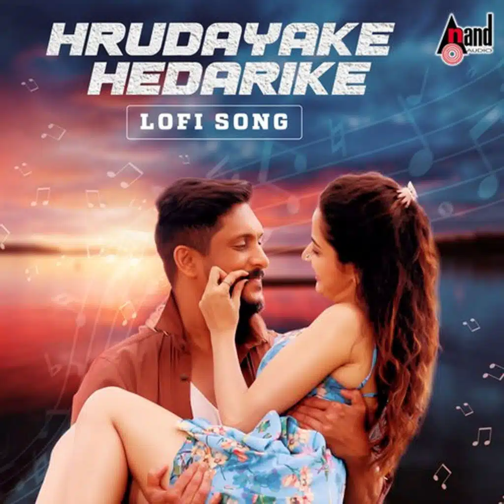 Hrudayake Hedarike (Lofi) [feat. Lofi India]