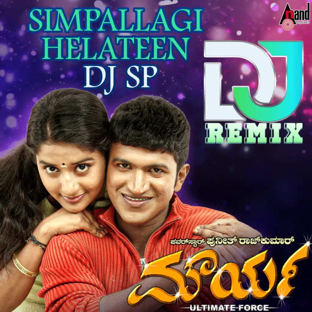 Simpallagi Helateen (DJ Remix) [feat. DJ Suresh SP]