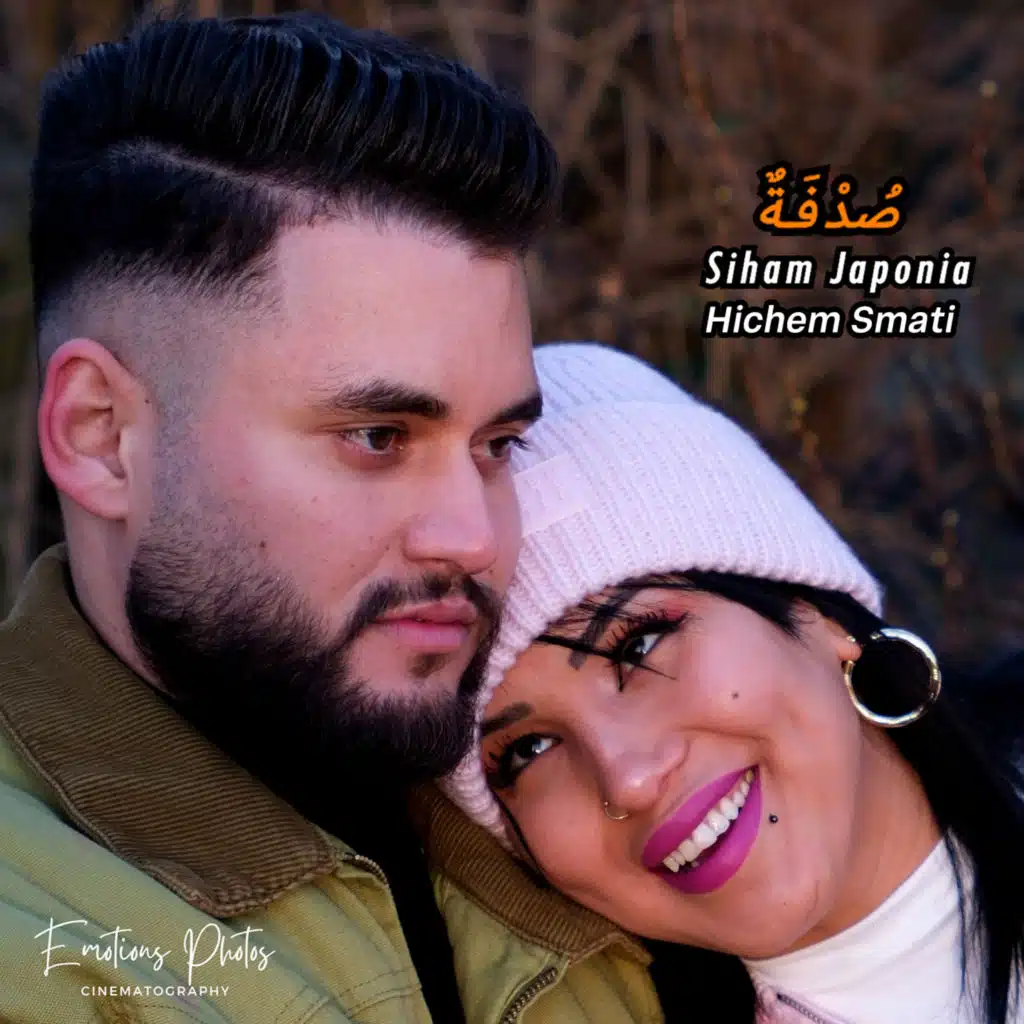 Hichem Smati & Siham Japonia