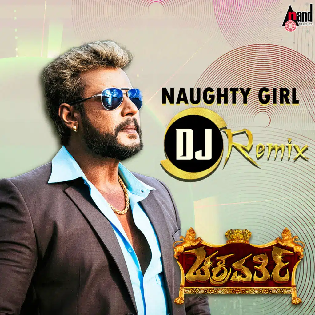 Naughty Girl (DJ Remix) [feat. DJ Suresh Sp]