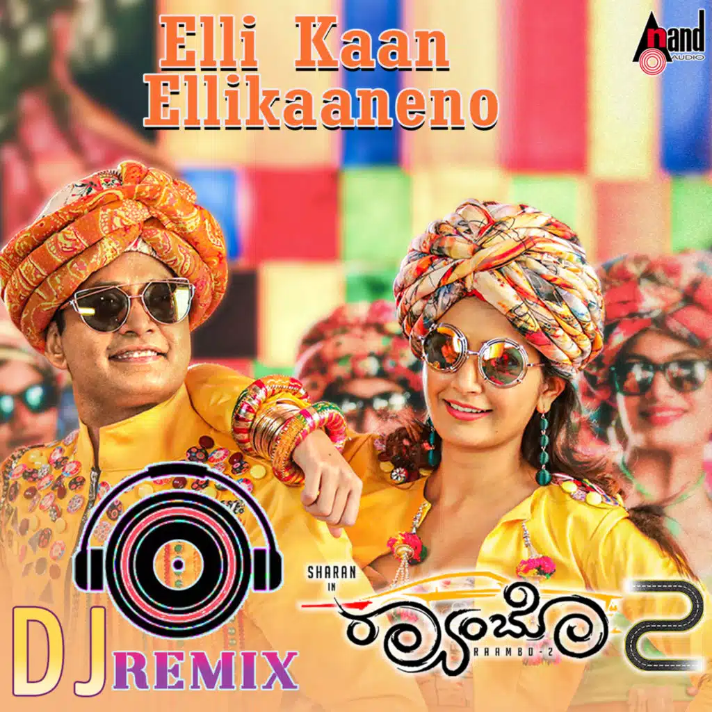 Elli Kaan Ellikaaneno (DJ Remix) [feat. DJ Maruti]