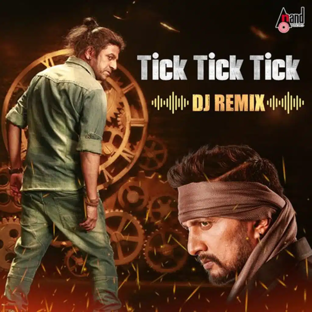 Tick Tick Tick (DJ Remix) [feat. MGA MUSIC]