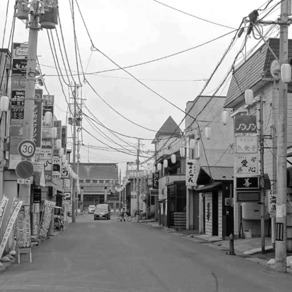Cities #742 - Aomori [Tech House - Minimal - Deep Tech]