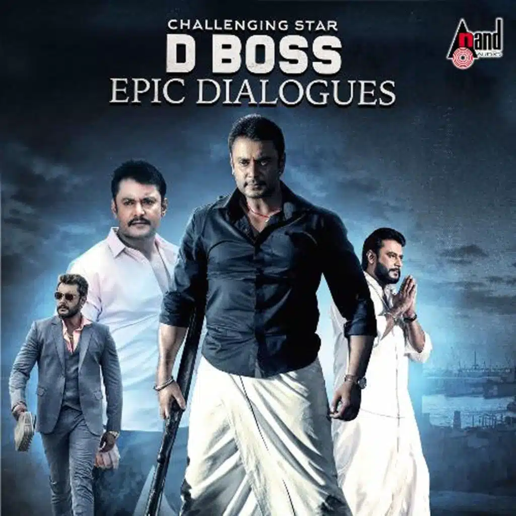 Duddime Na Thale Yethkond Maadu