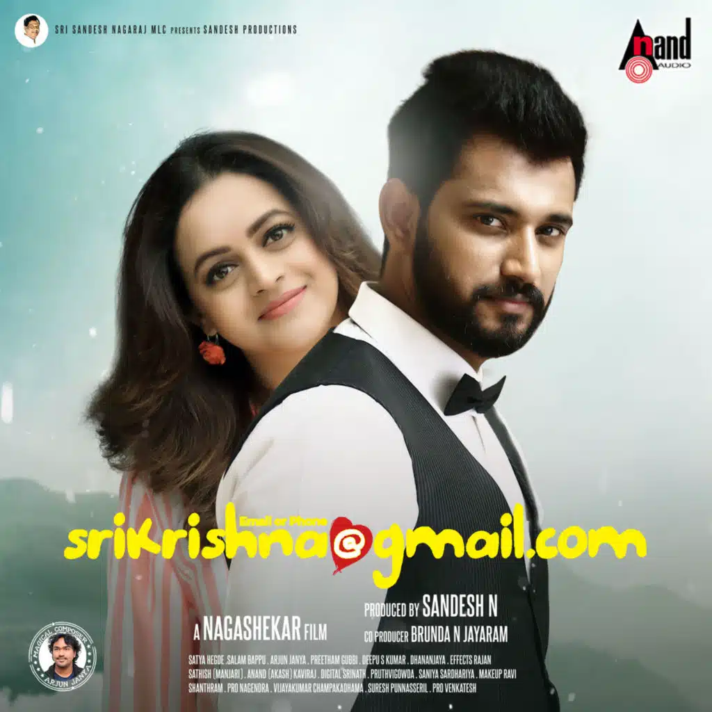 Sanjith Hegde, Arjun Janya & Kaviraj