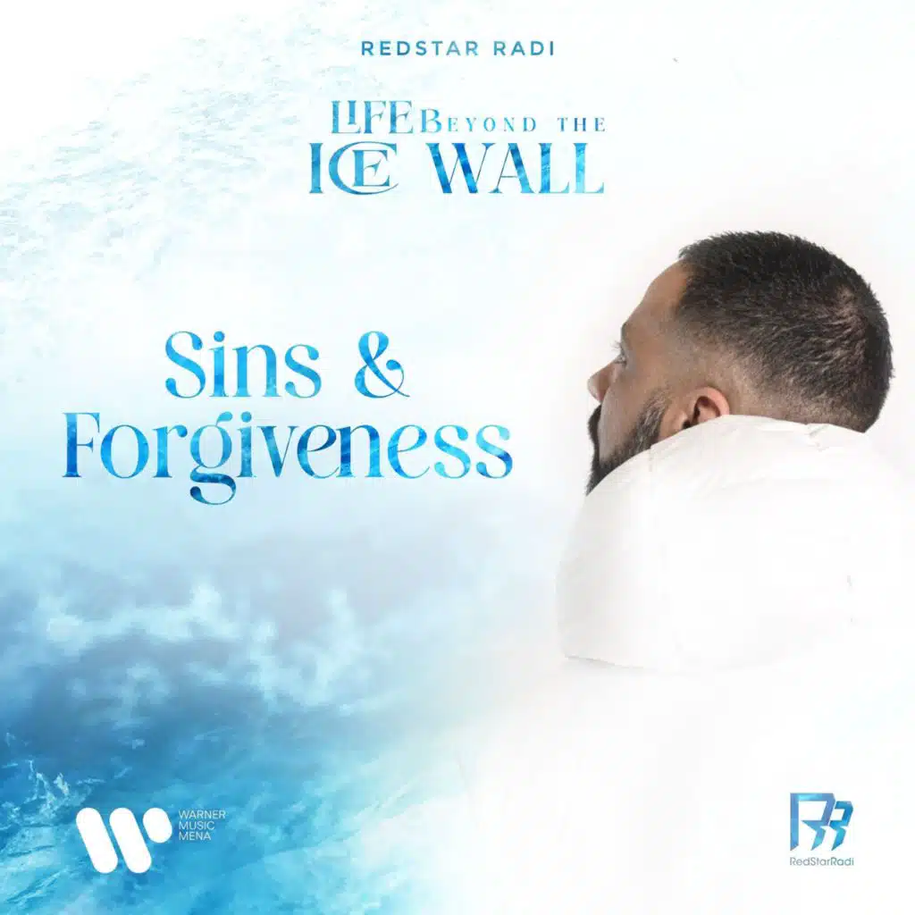 Chapter Two (Sins And Forgiveness)