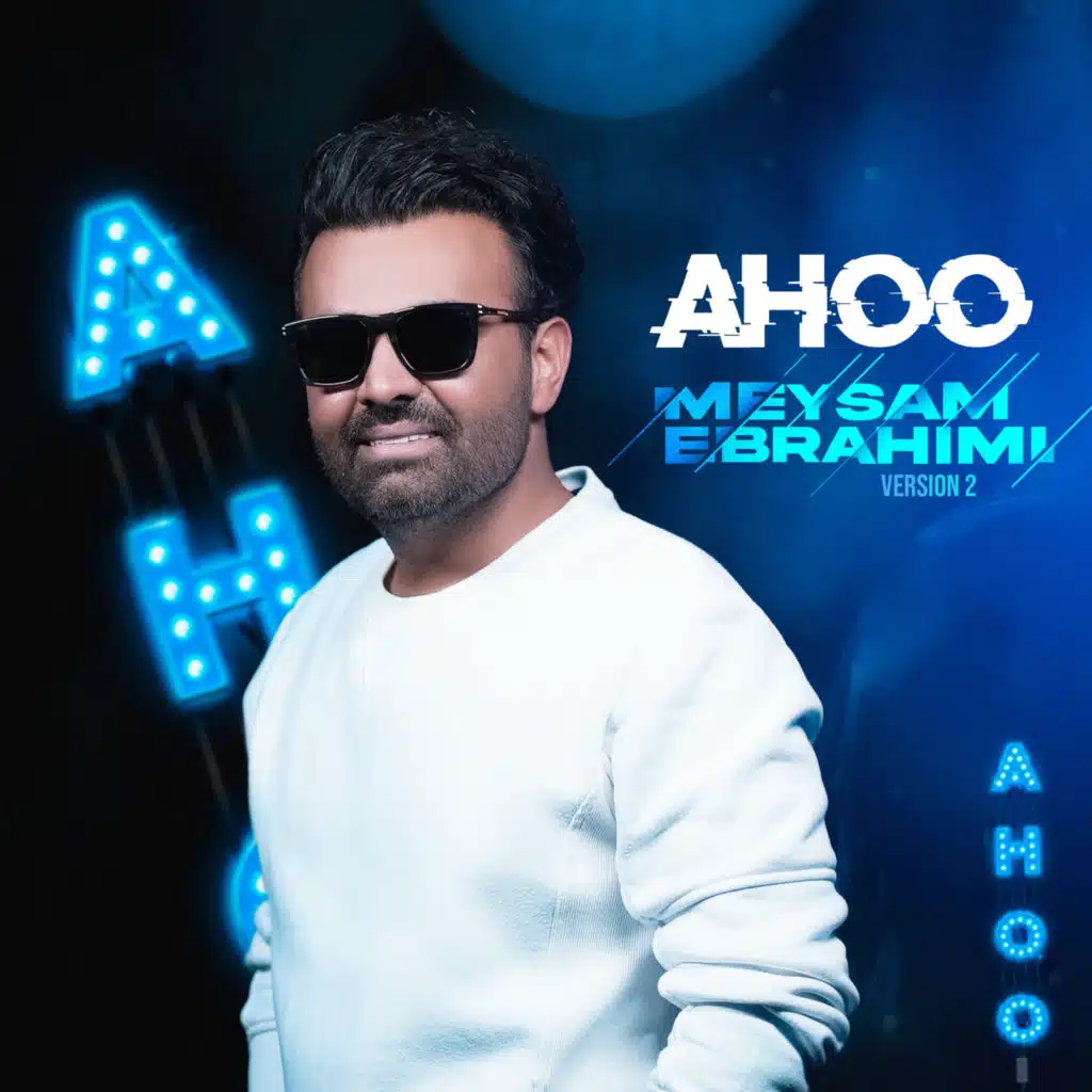 Ahoo (Version 2)