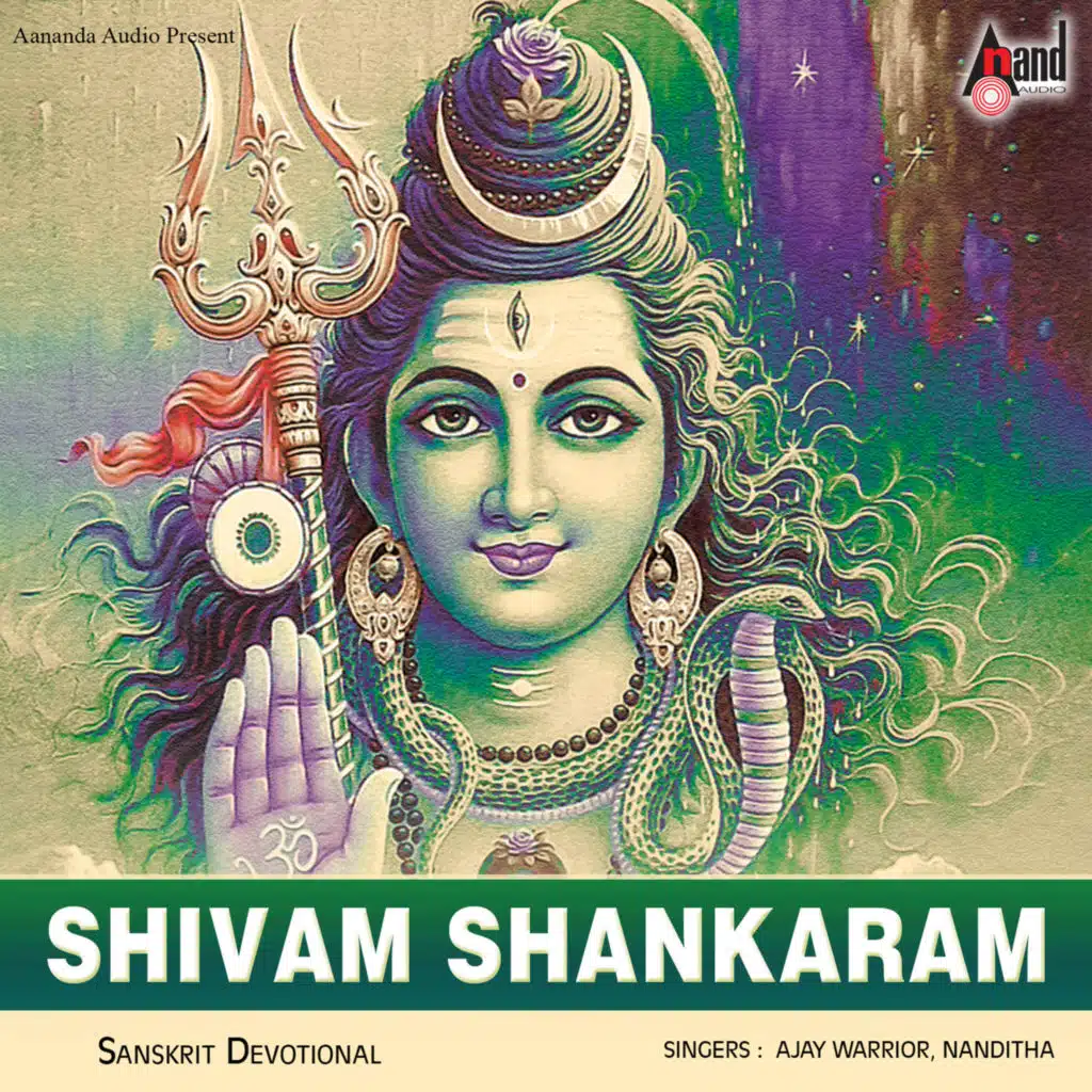 Shivam Shankaram