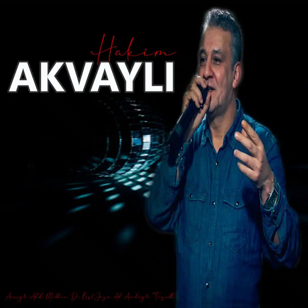 Arrigh Akk Medden Di Rif / Djiyi Ad Awdagh Tayedh