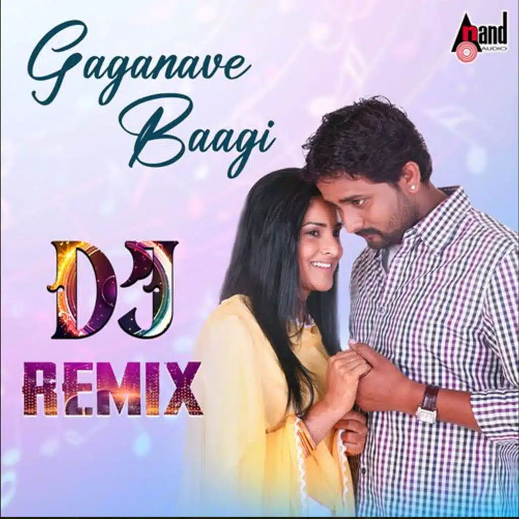 Gaganave Baagi (DJ Remix) [feat. DJ Vishal]