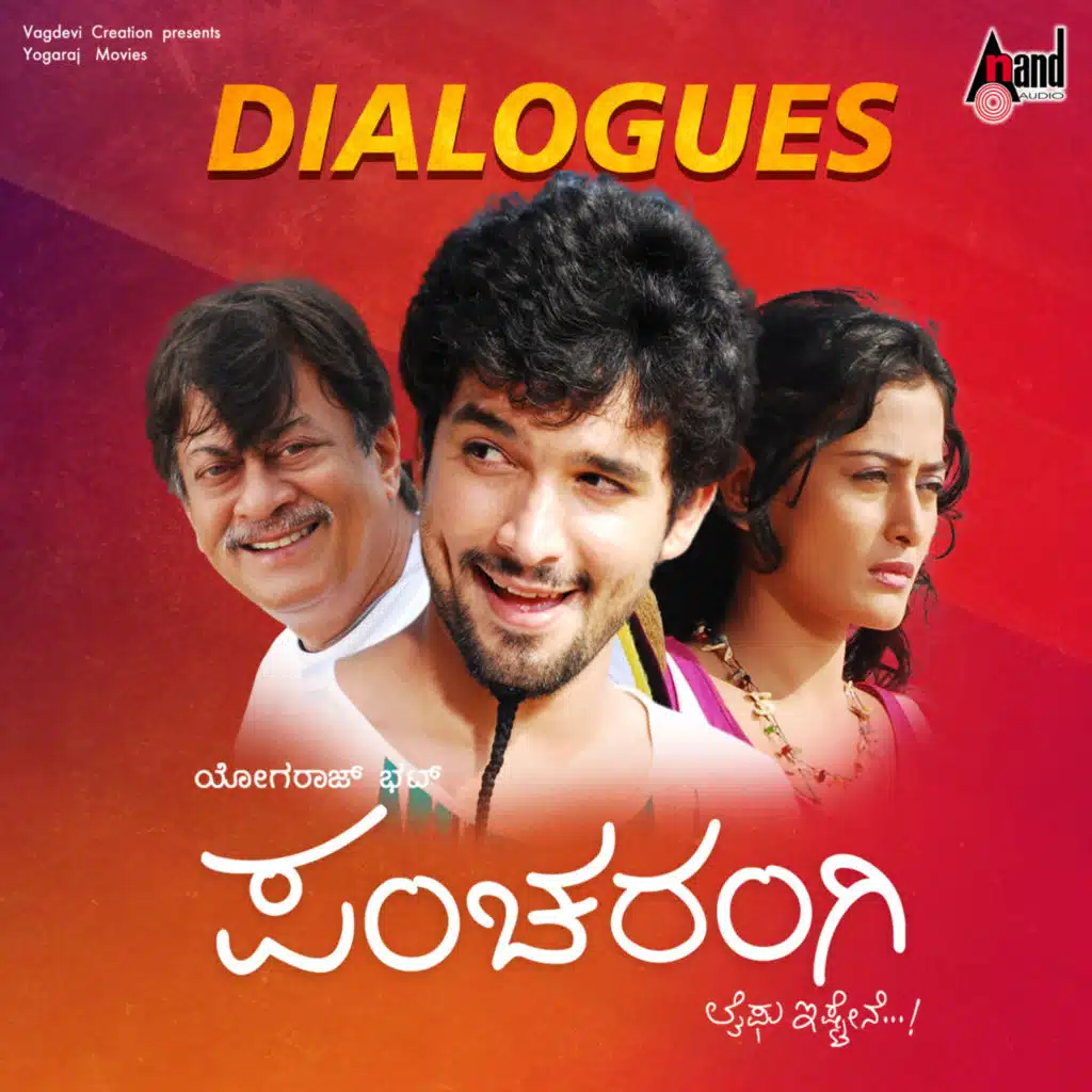 Sathish Ninasam & Yogaraj Bhat