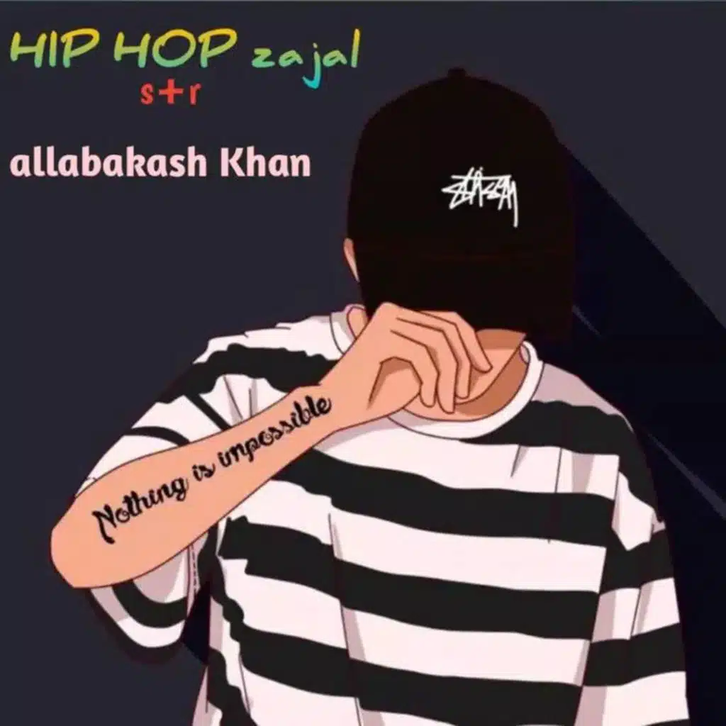Hip hop zajal (feat. Mr Kallar)