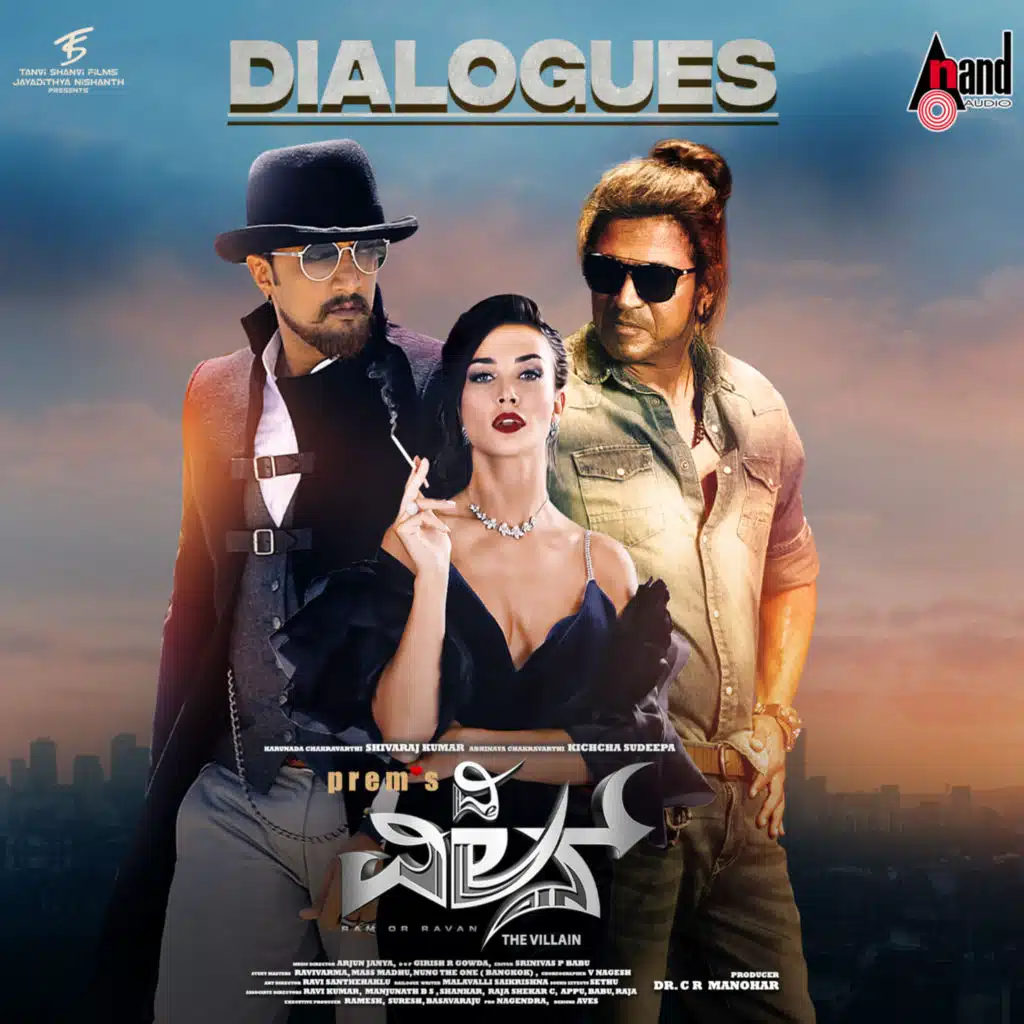 The Villain Dialogues