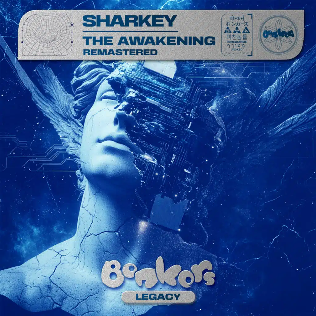 The Awakening (Remastered)