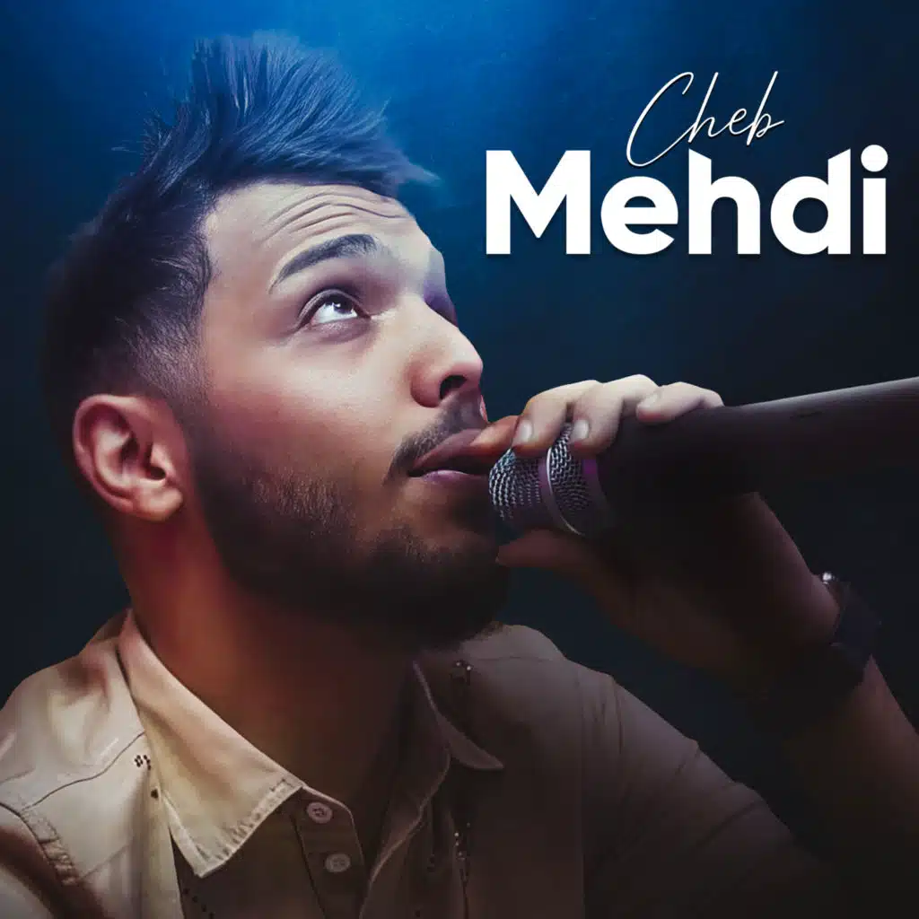 كل يوم طاير وهي ماعلابالهاش