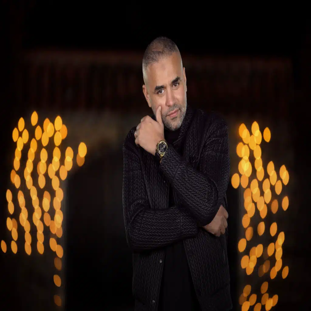 Fi demi 3ach9ak yatmacha