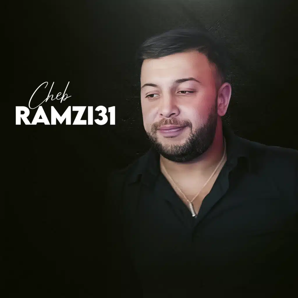 نتيا تزوجتي وأنا راني نسوفري