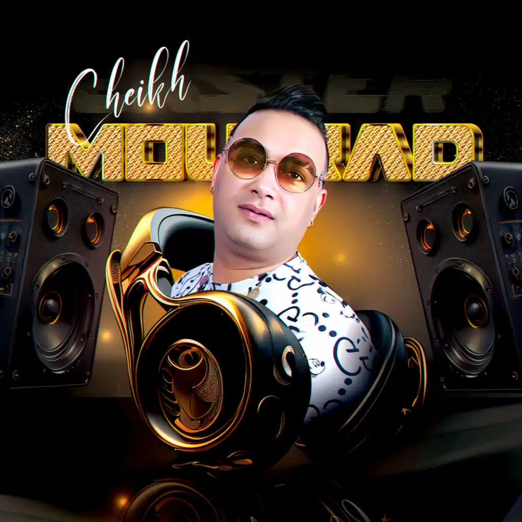 ألي خسرناه وروتور قارعوا