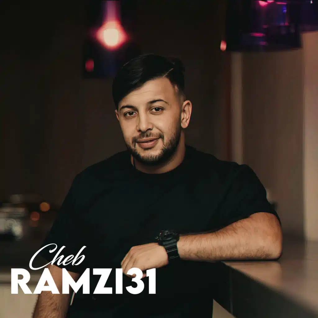 ماعندناش معلم