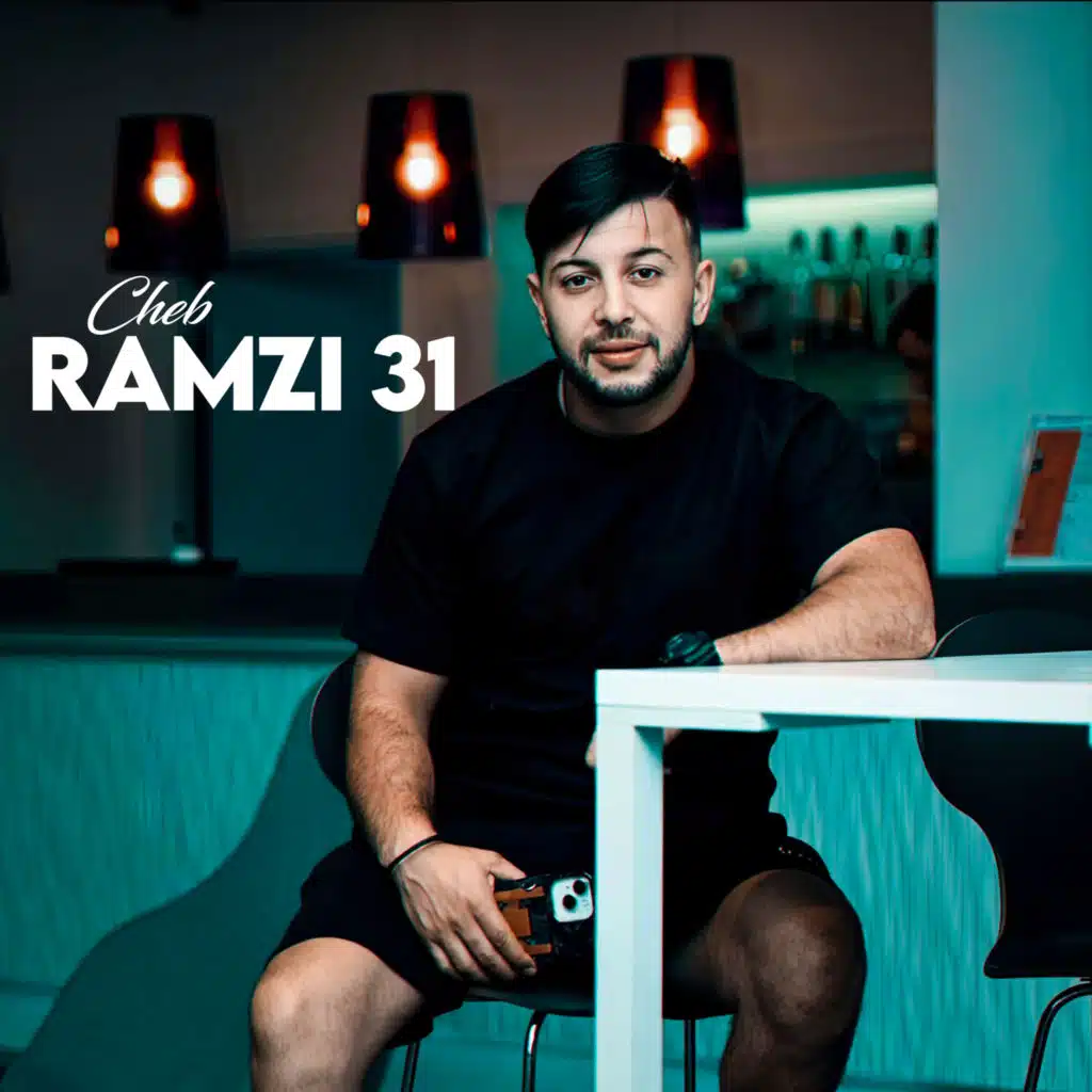 صاي الطبسي نحط