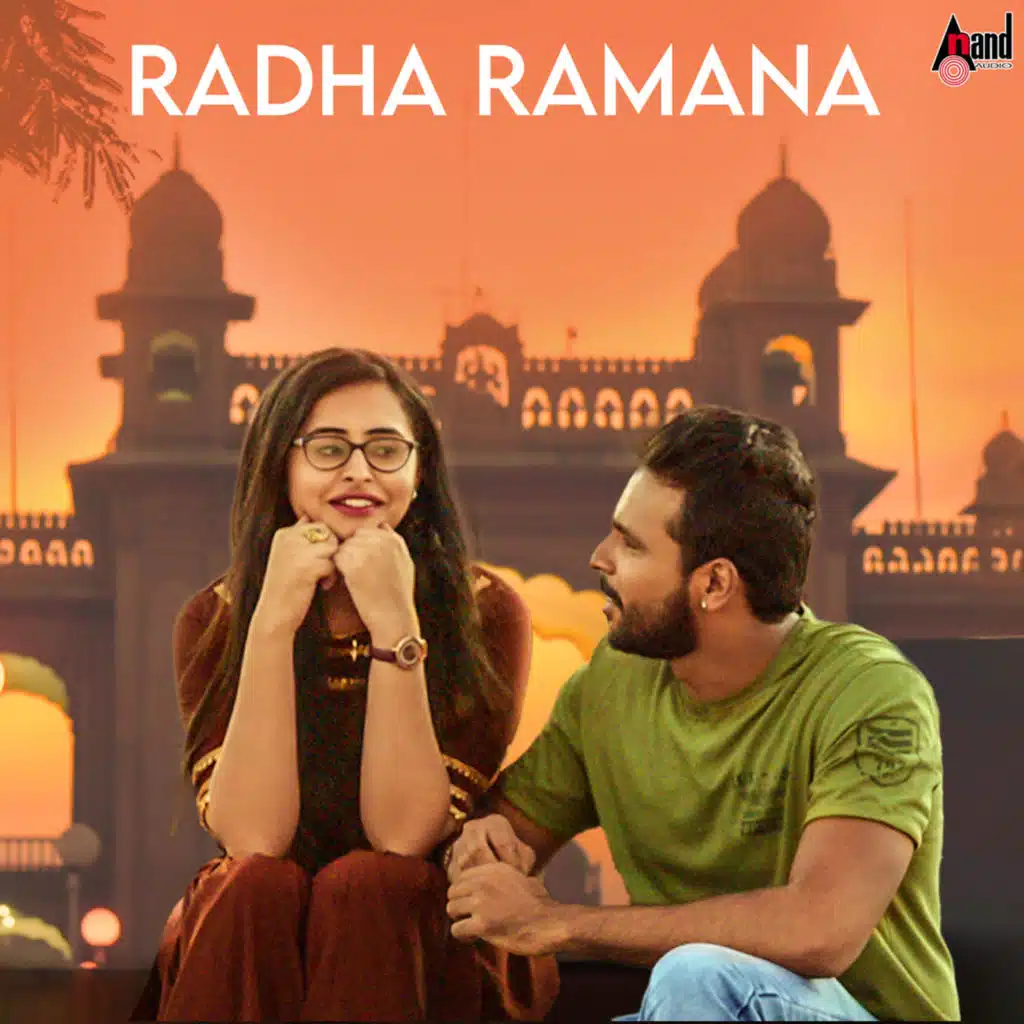 Phala Phala Kannalli