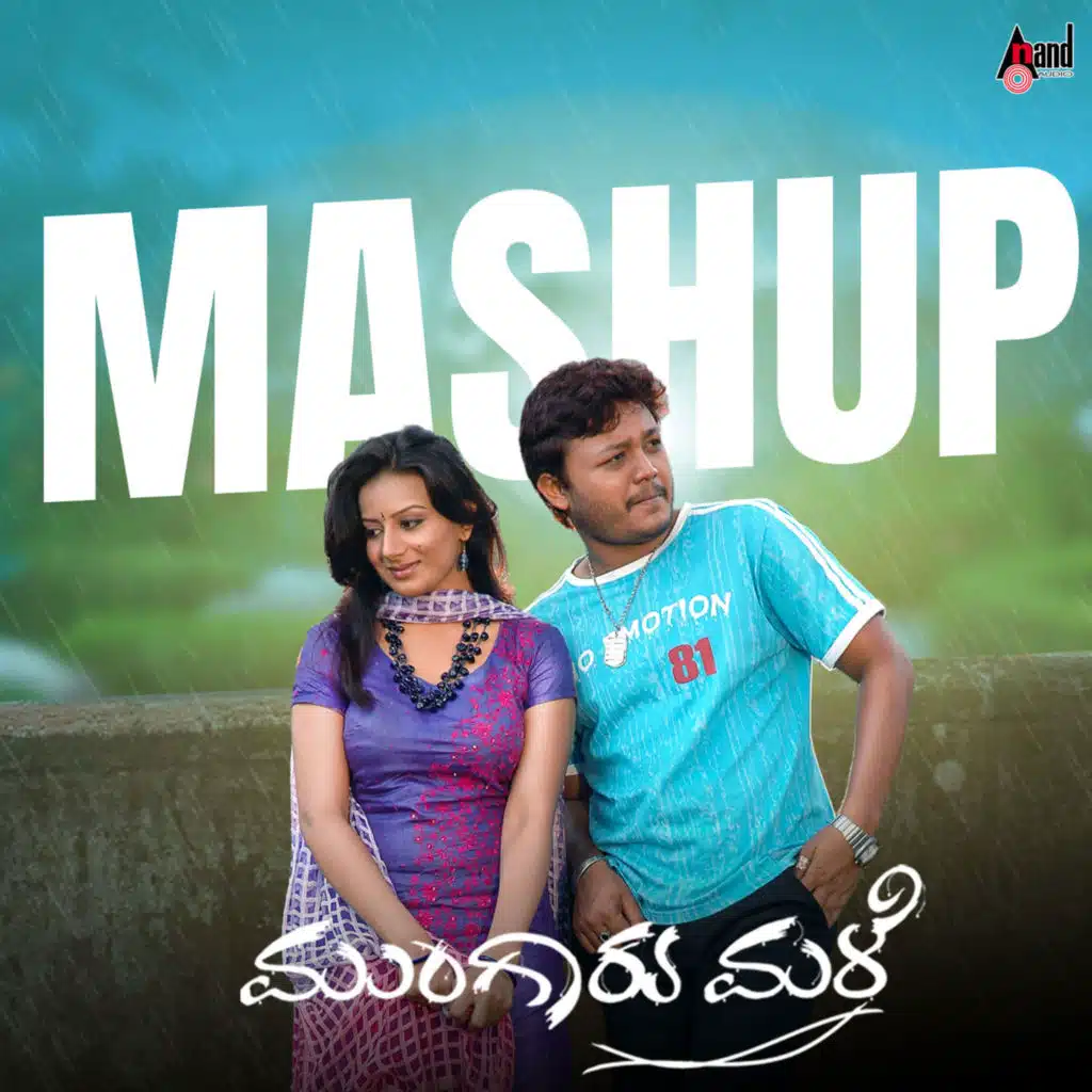 Mungaru Male (Mashup)