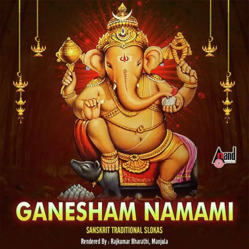 Sankashta Nashakam Ganesha Stotram