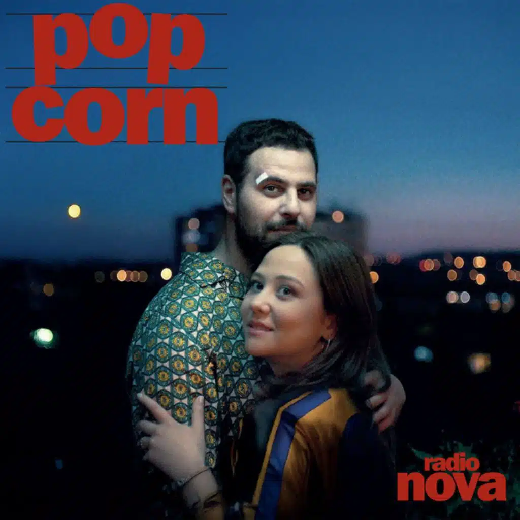 L’amour c’est surcoté X Une ode américaine