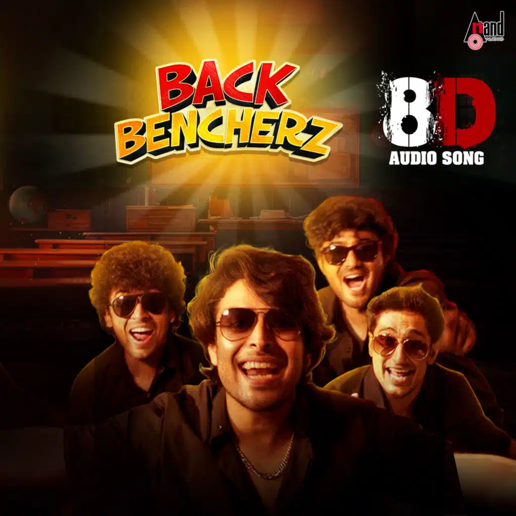 Back Bencherz 8d Audio Song