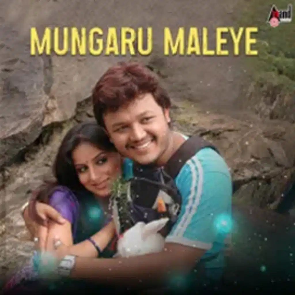 Mungaru Maleye - 8D Audio Song