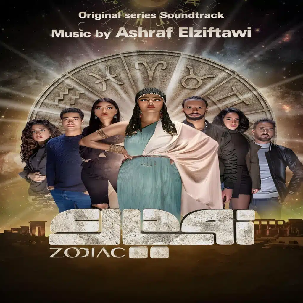 Zodiac (Original Series Soundtrack)