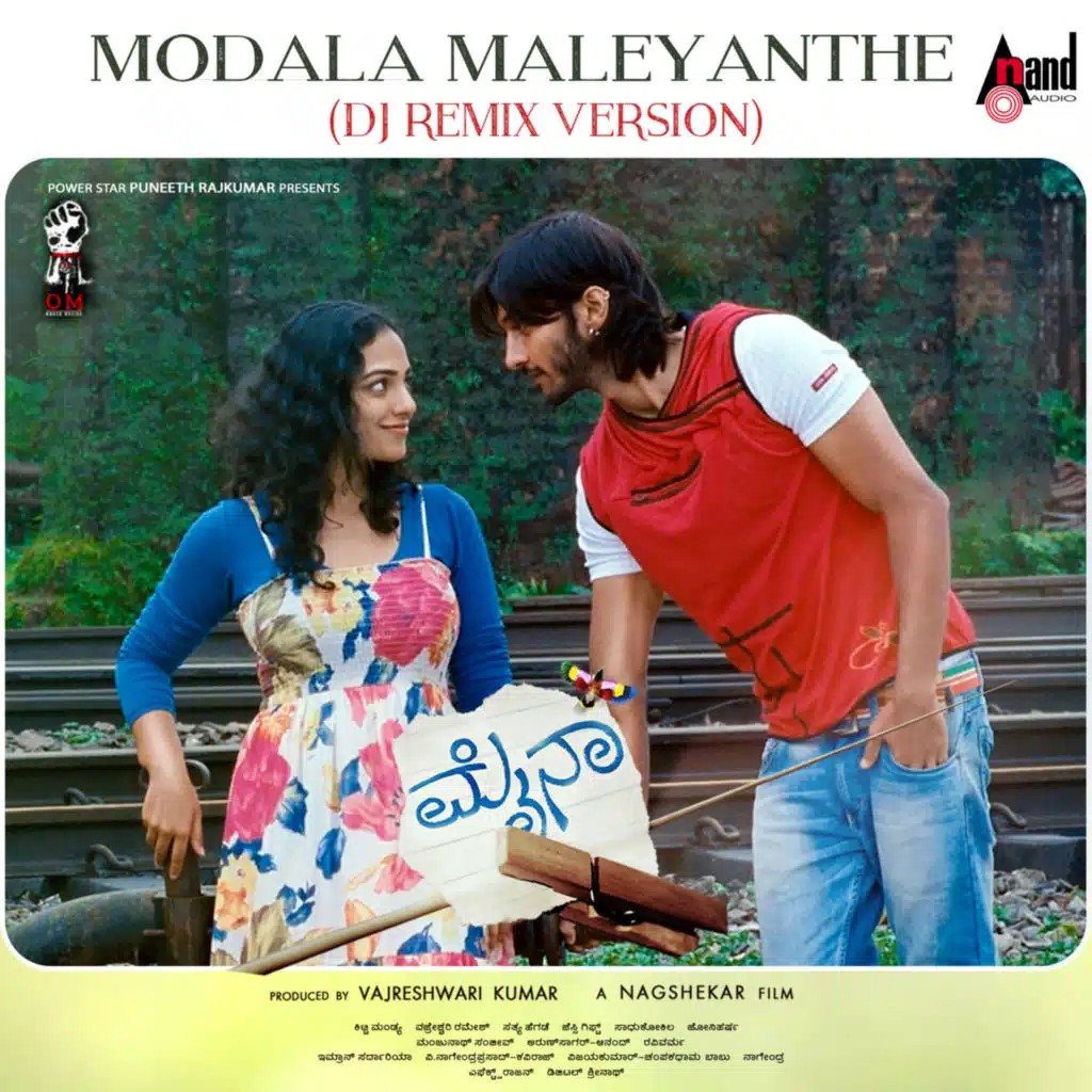 Modala Maleyanthe (DJ Remix) [feat. Shrishail]