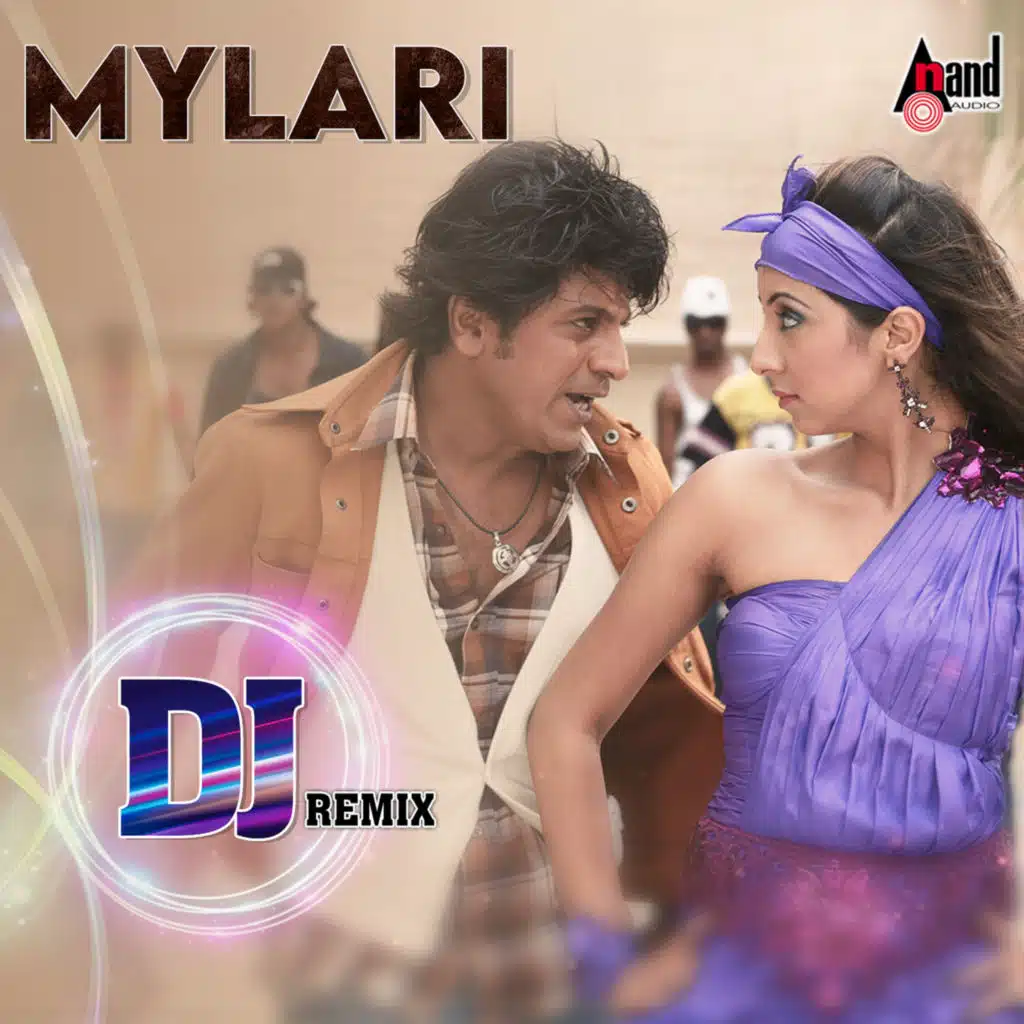 Mylari (DJ Remix) [feat. DJ Sagar]