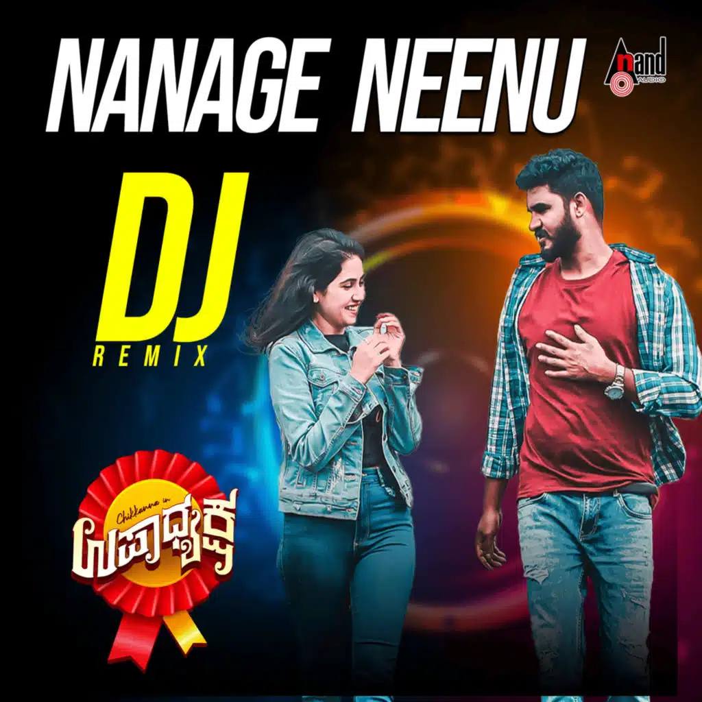 Nanage Neenu (DJ Remix) [feat. DJ Vittal]