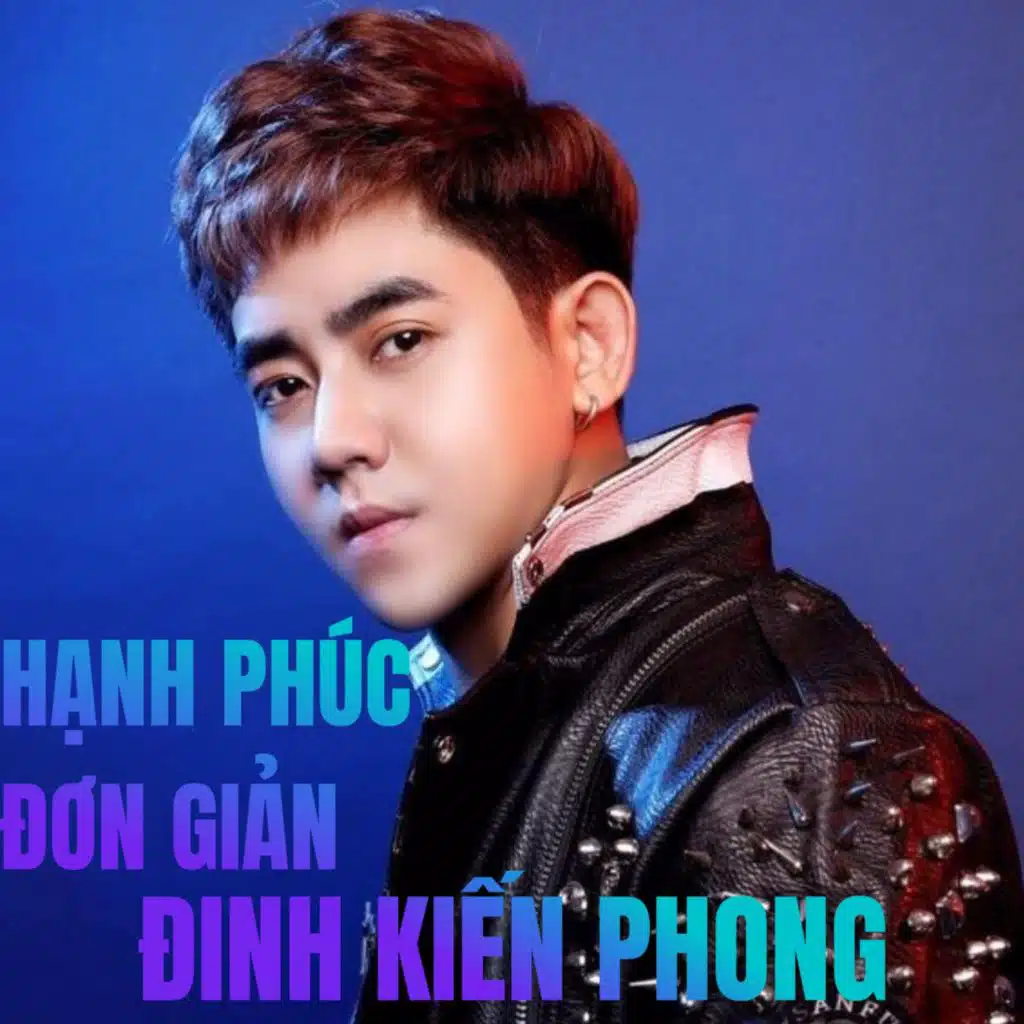 Những Lời Dối Gian (Beat) (#2, Remix)