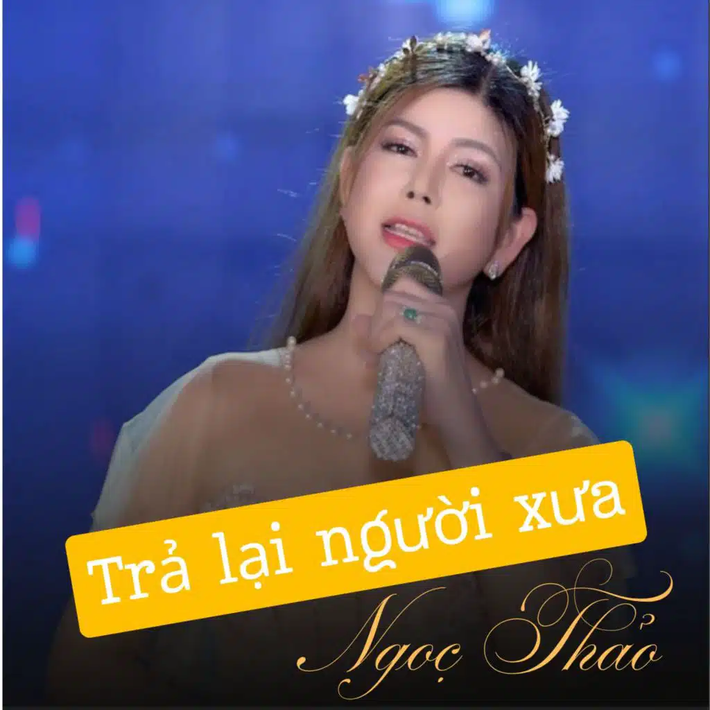 Đồn Vắng Vào Xuân (#2) [feat. Phú Quí]