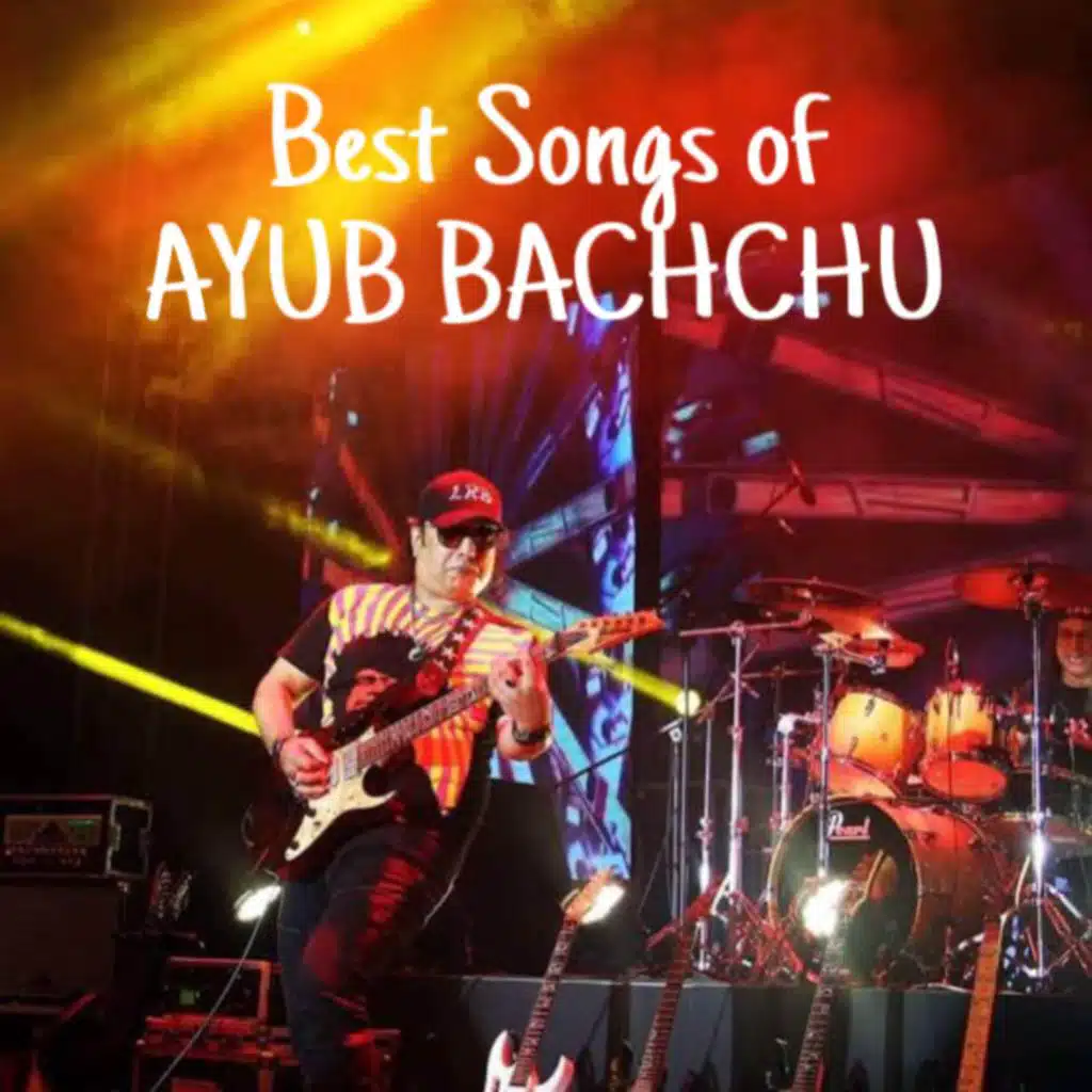 Ayub Bachchu