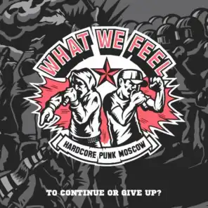 To Continue Or Give Up Ep