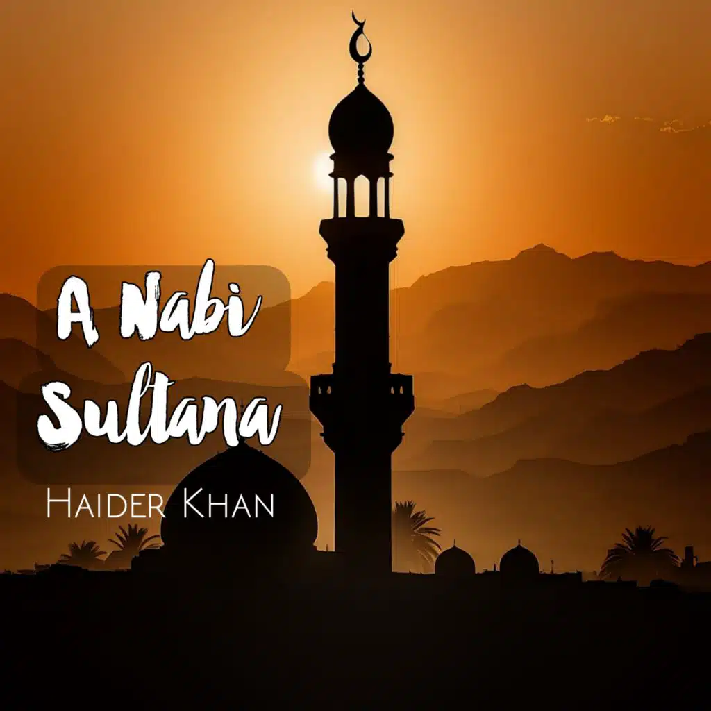 A Nabi Sultana