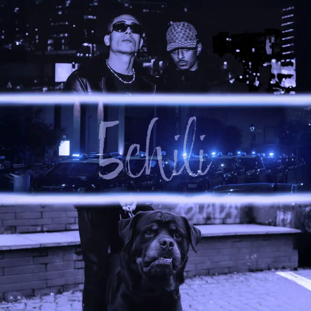 5Chili/ورانا سرينا