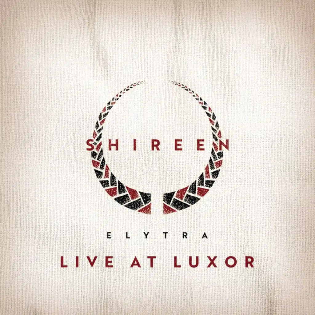 Shireen