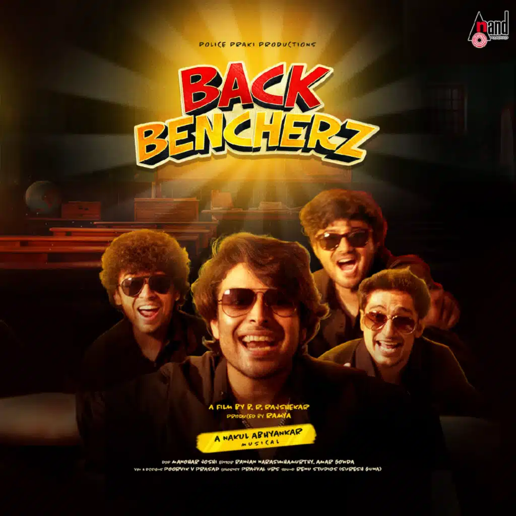 Back Bencherz Title Track