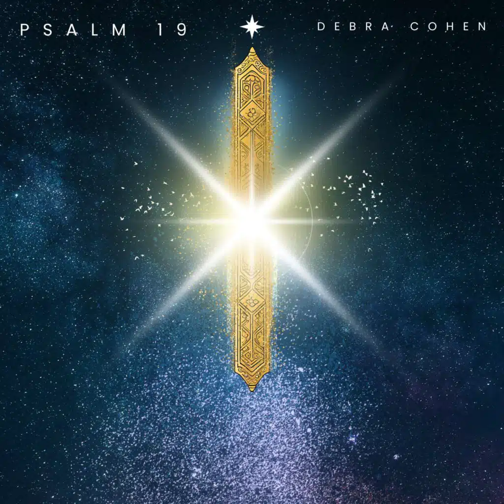 Psalm 19