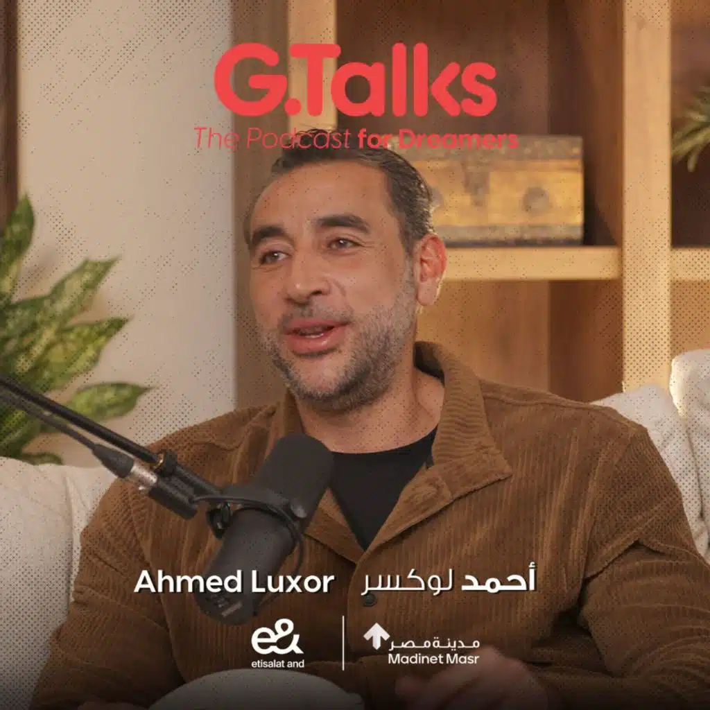 الحلقة ٣٧ أحمد لوكسر - شريك مؤسس | القصة وراء شارك تانك مصر