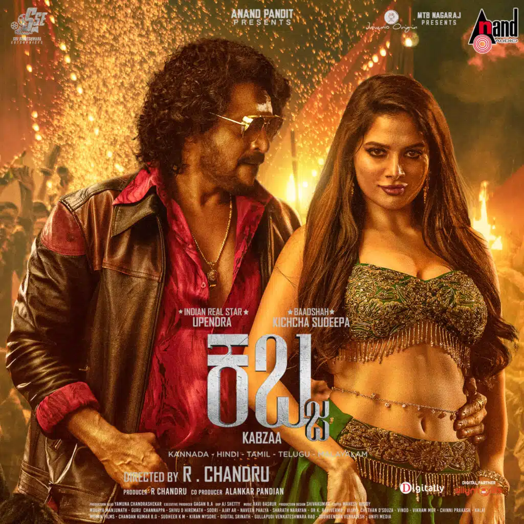 Kabzaa (Original Motion Picture Soundtrack)