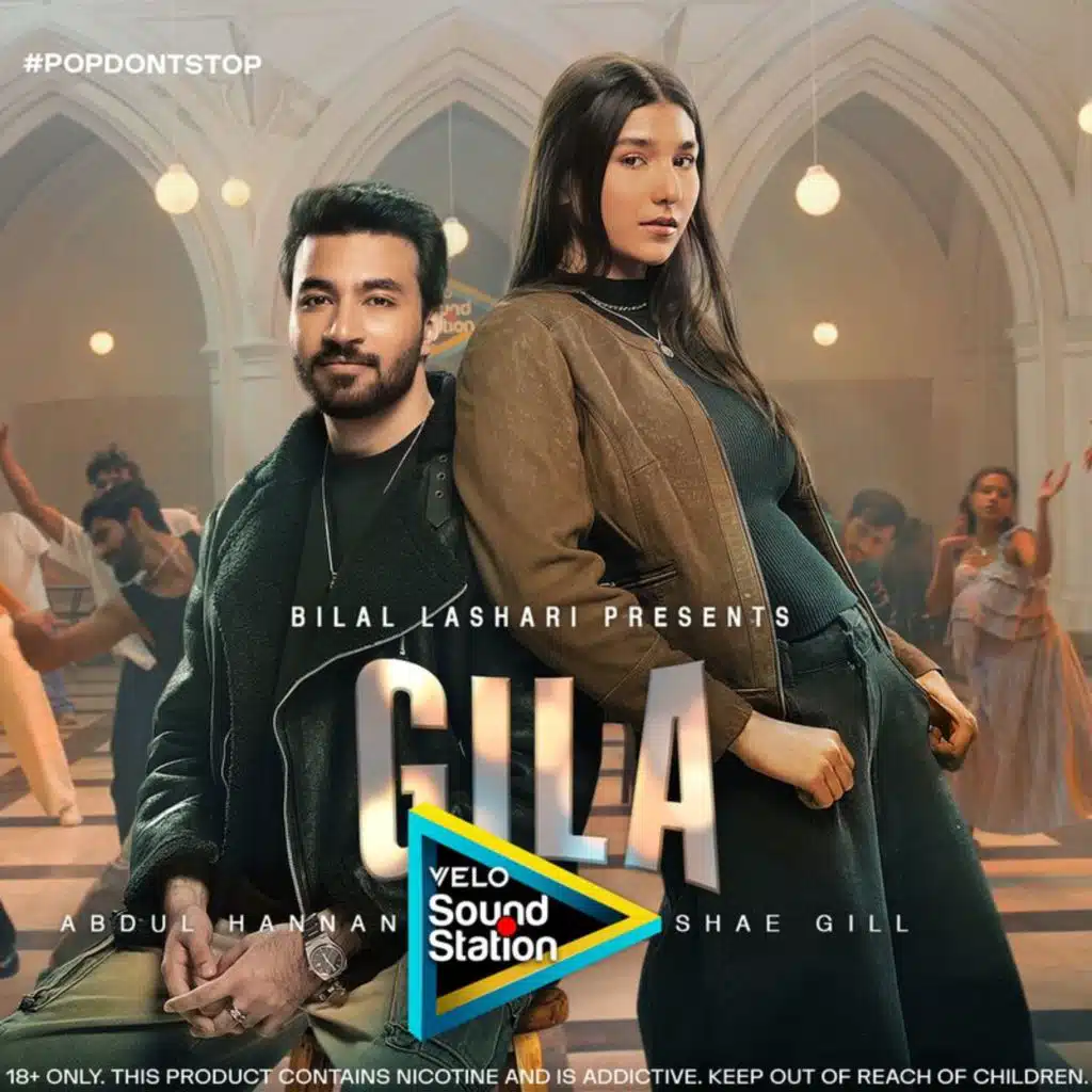 Gila