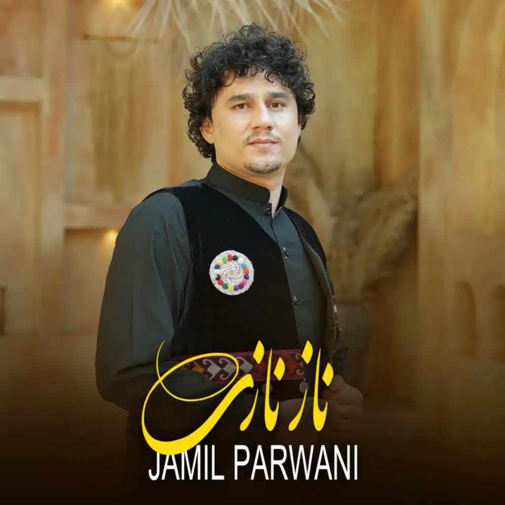 Naz Danhe Yar
