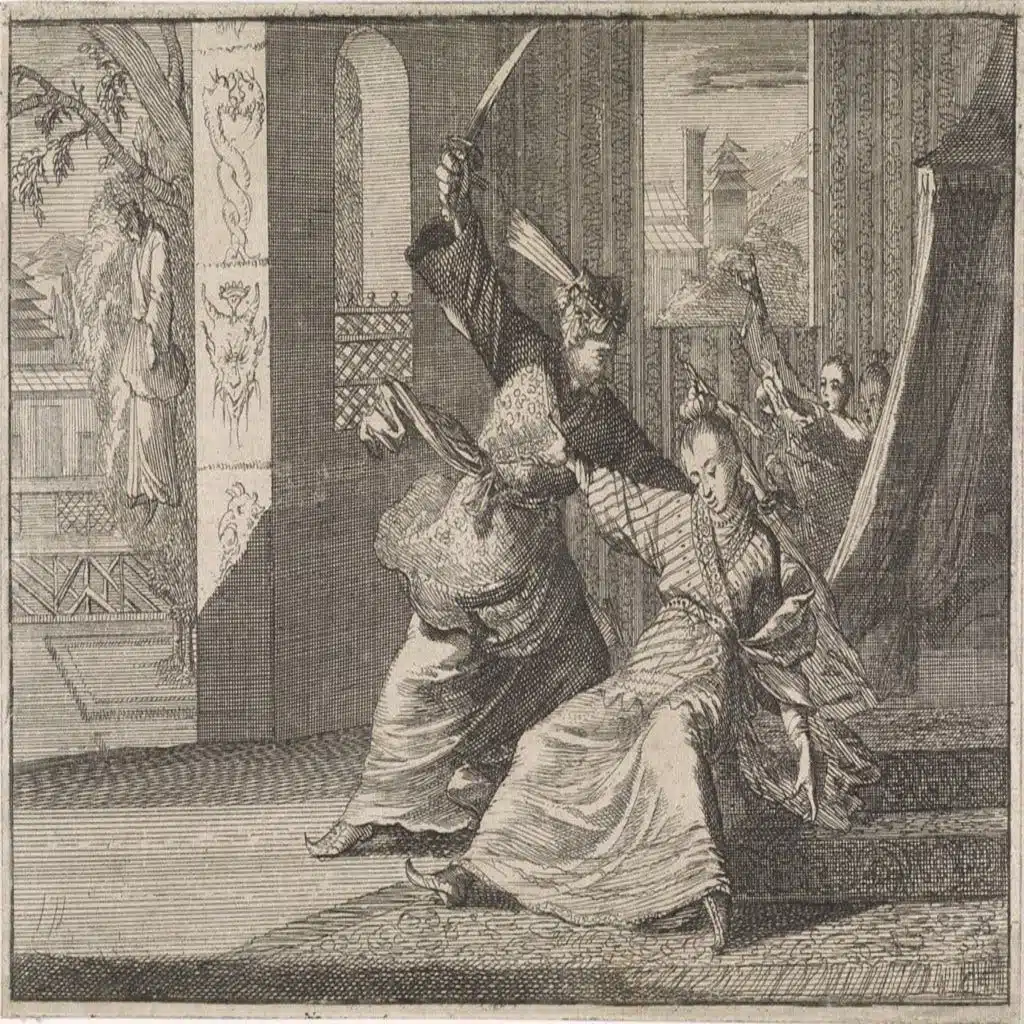 The Last Ming Emperor