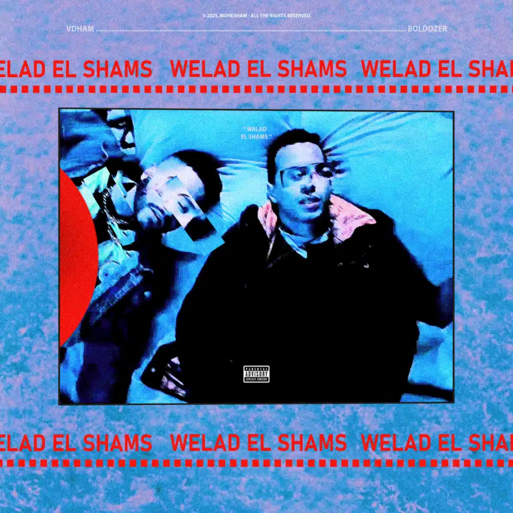 WELAD EL SHAMS (feat. Boldozer)